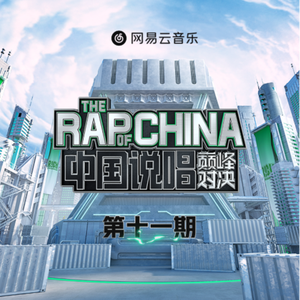 三年成全在线观看免费高清第1季
