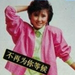 三年成全在线观看免费高清第1季
