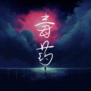 三年成全在线观看免费高清第1季
