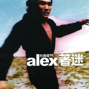 三年成全在线观看免费高清第1季
